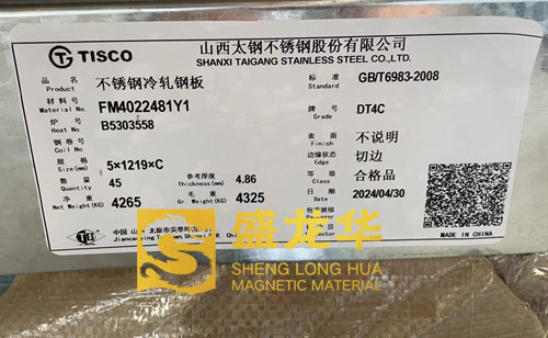 DT4C늴ż��F��܈����5.0